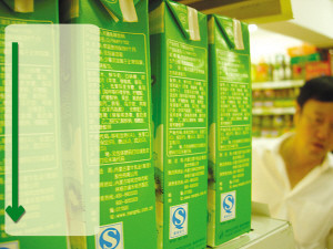 1款牛奶产品含11种食品添加剂引市民质疑(图)-财经新闻-杭州19楼