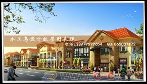 杭州效果图公司,杭州效果图制作