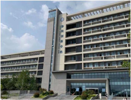 微念子公司兴柳食品与江南大学开展校企合作,探索螺蛳粉产研新方向