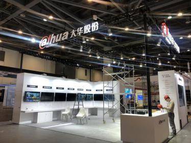 如期而至,如约ai来 第二届中国 杭州 国际智能产品博览会 2020全球人工智能大会明日启幕